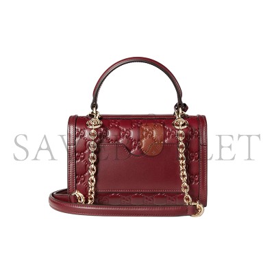 GUCCI PADLOCK SMALL TOP HANDLE BAG 848884 (20*13*8cm)